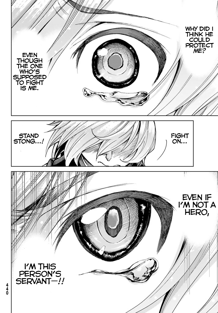 Fate/Grand Order -turas réalta- chapter 3 page 34