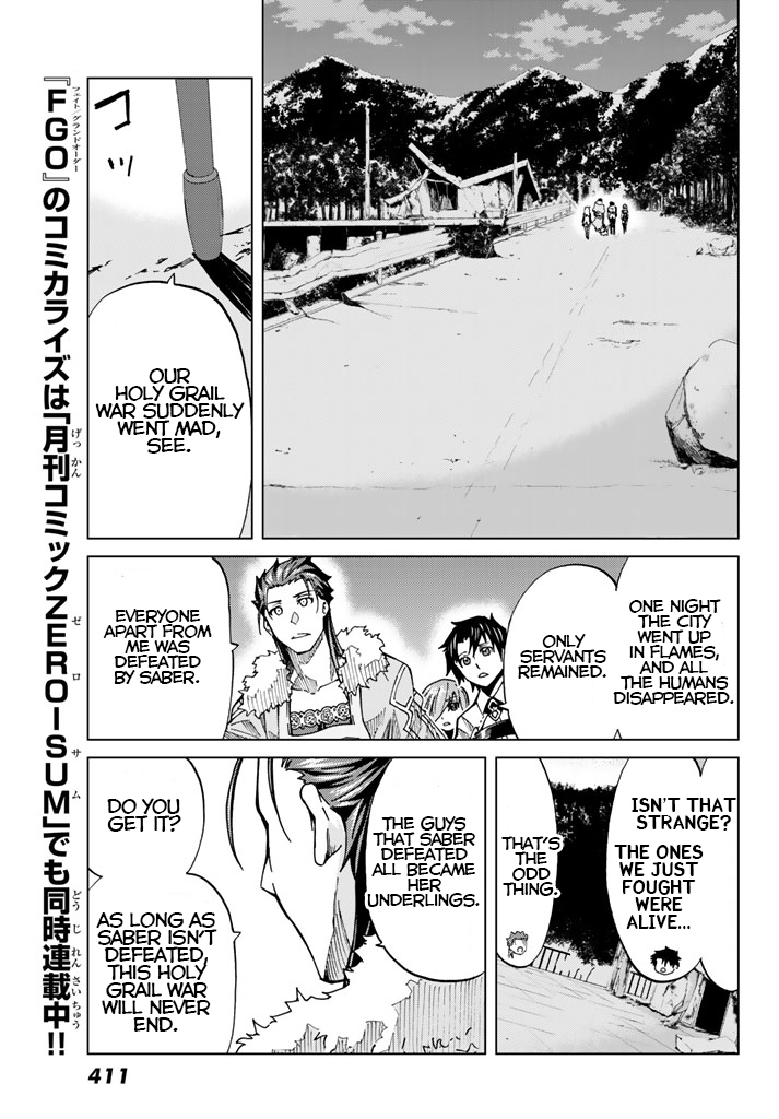 Fate/Grand Order -turas réalta- chapter 3 page 5