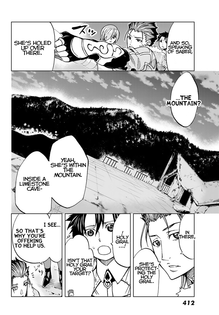 Fate/Grand Order -turas réalta- chapter 3 page 6