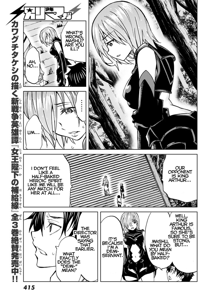 Fate/Grand Order -turas réalta- chapter 3 page 9