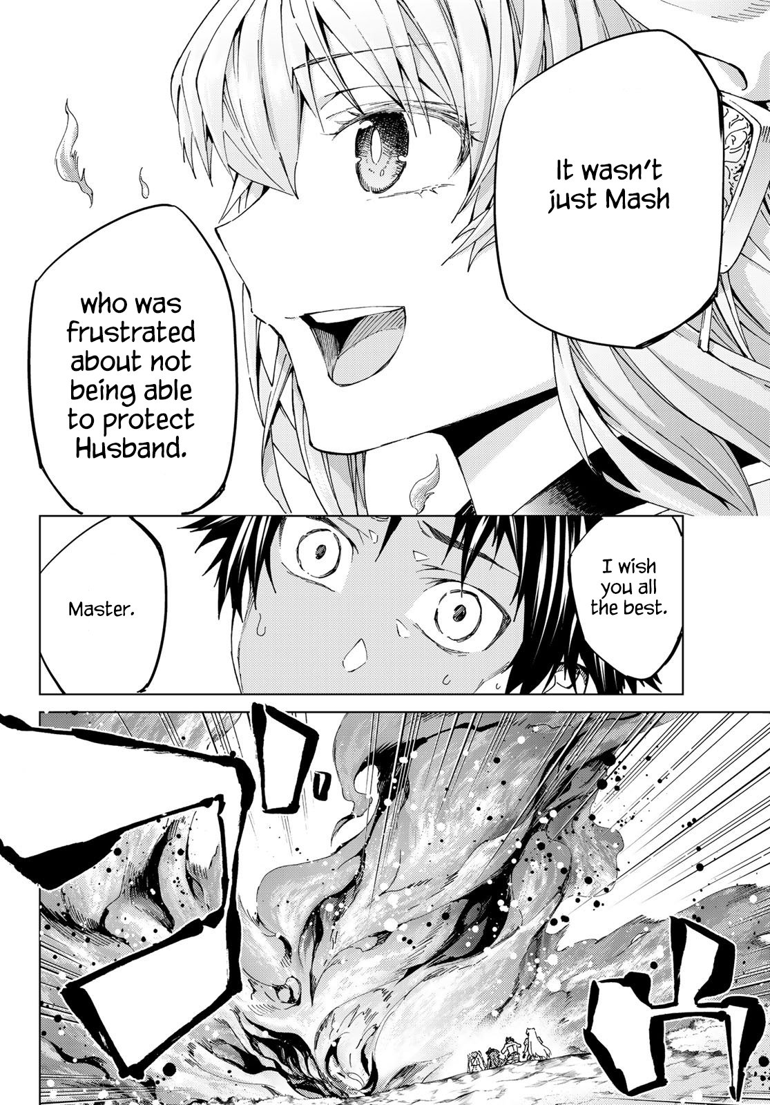 Fate/Grand Order -turas réalta- chapter 30 page 20