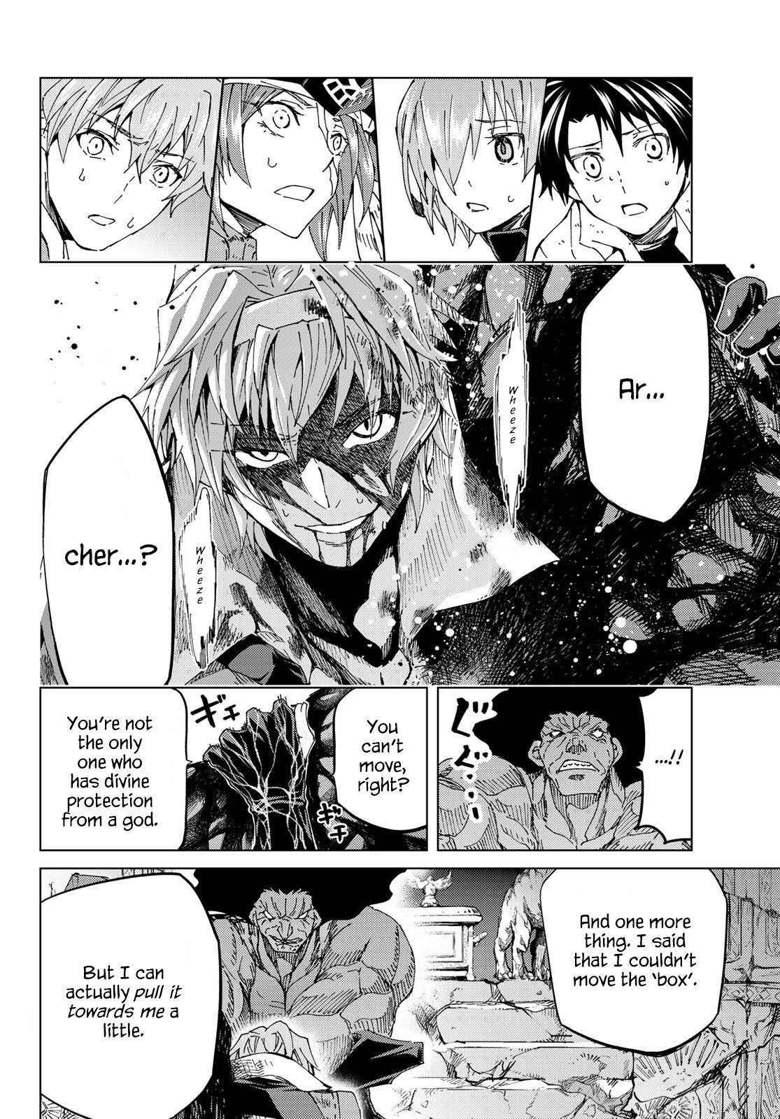 Fate/Grand Order -turas réalta- chapter 31 page 31