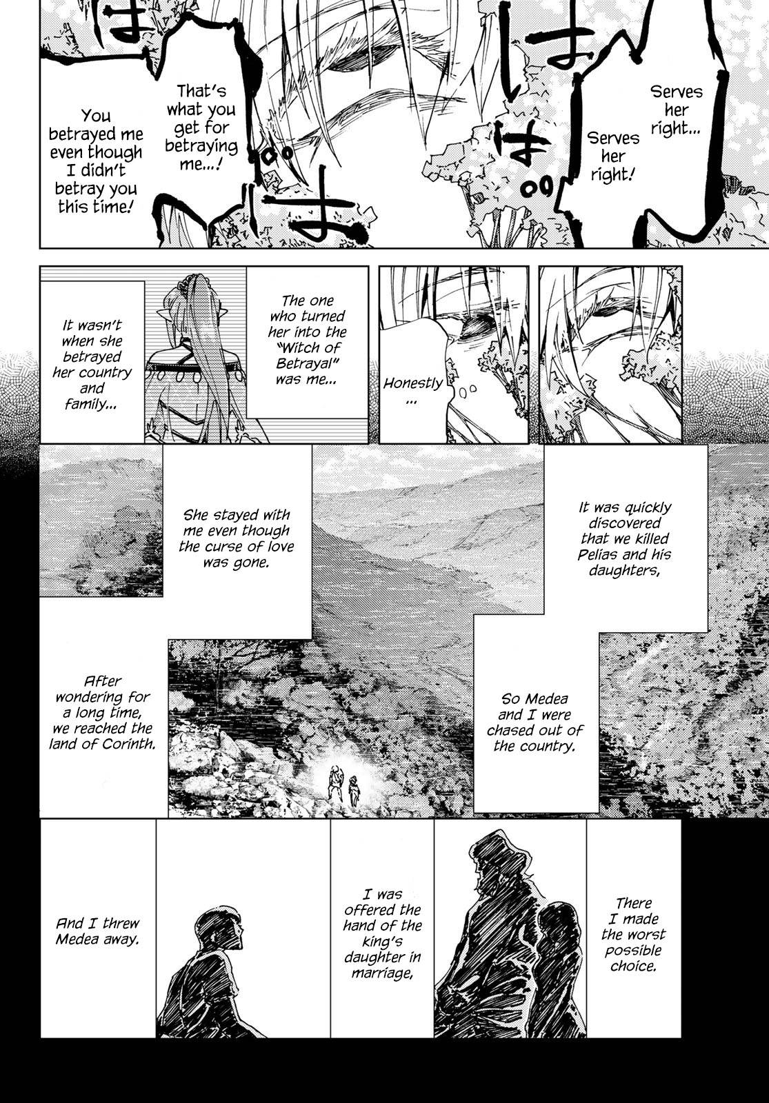 Fate/Grand Order -turas réalta- chapter 34 page 13