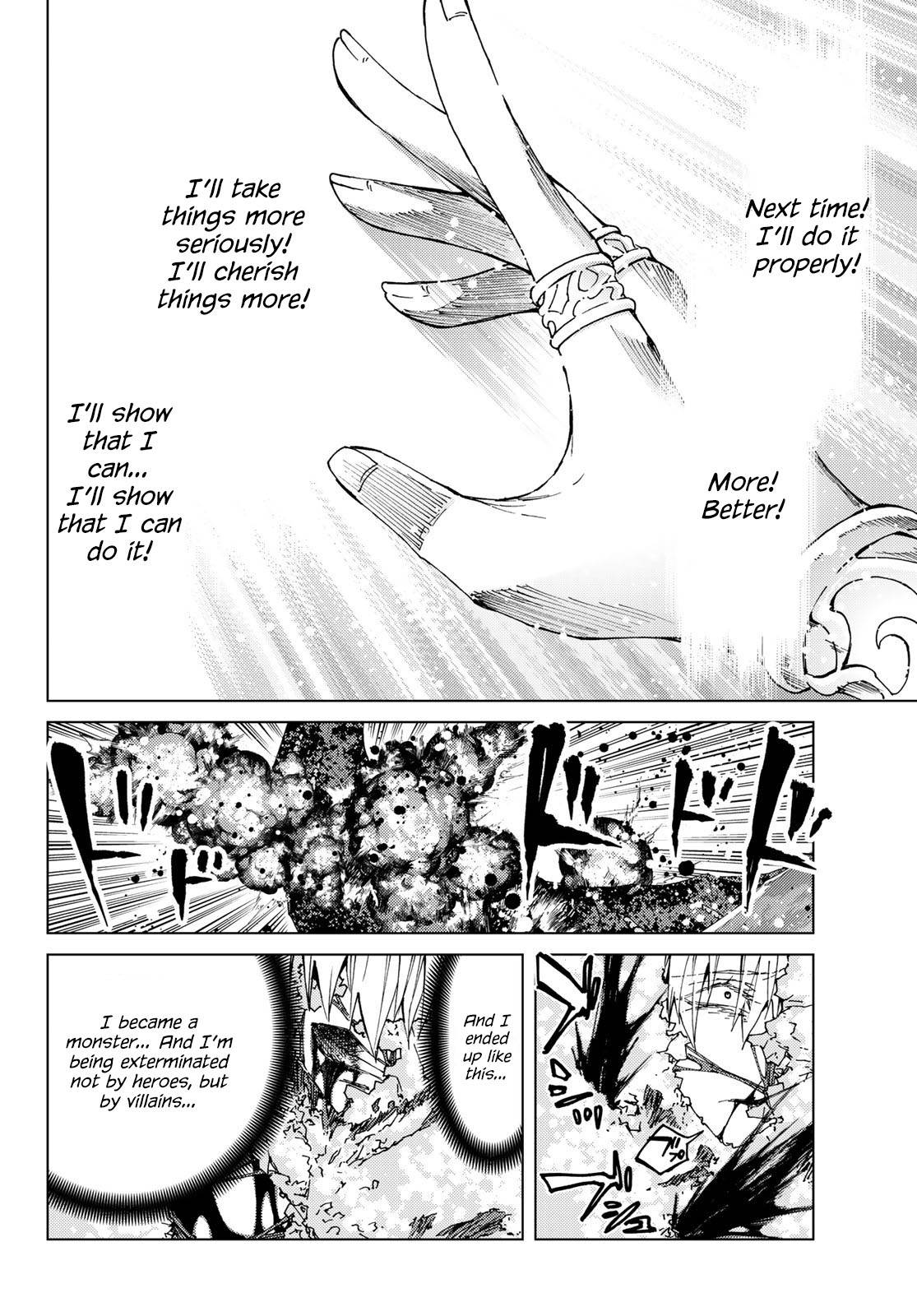 Fate/Grand Order -turas réalta- chapter 34 page 15