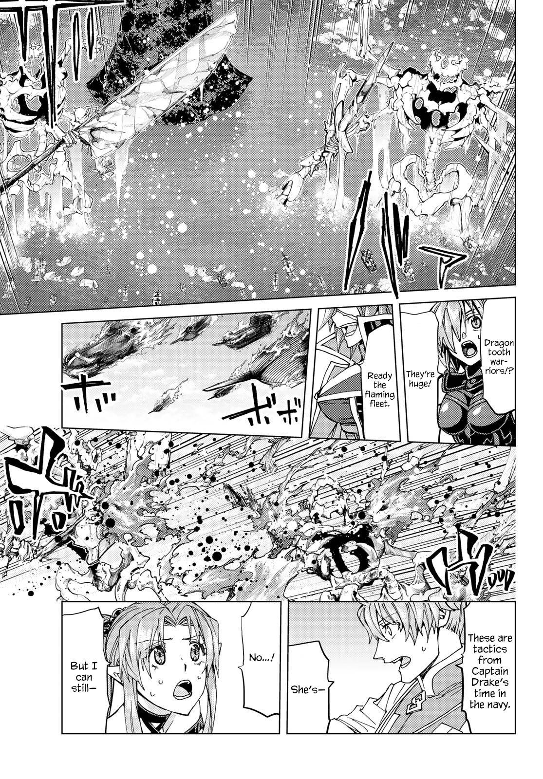 Fate/Grand Order -turas réalta- chapter 34 page 6