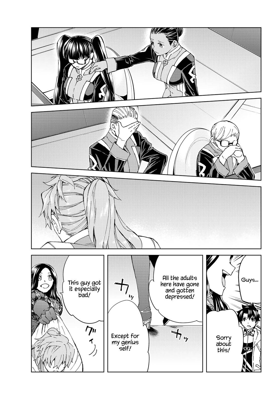 Fate/Grand Order -turas réalta- chapter 35 page 15