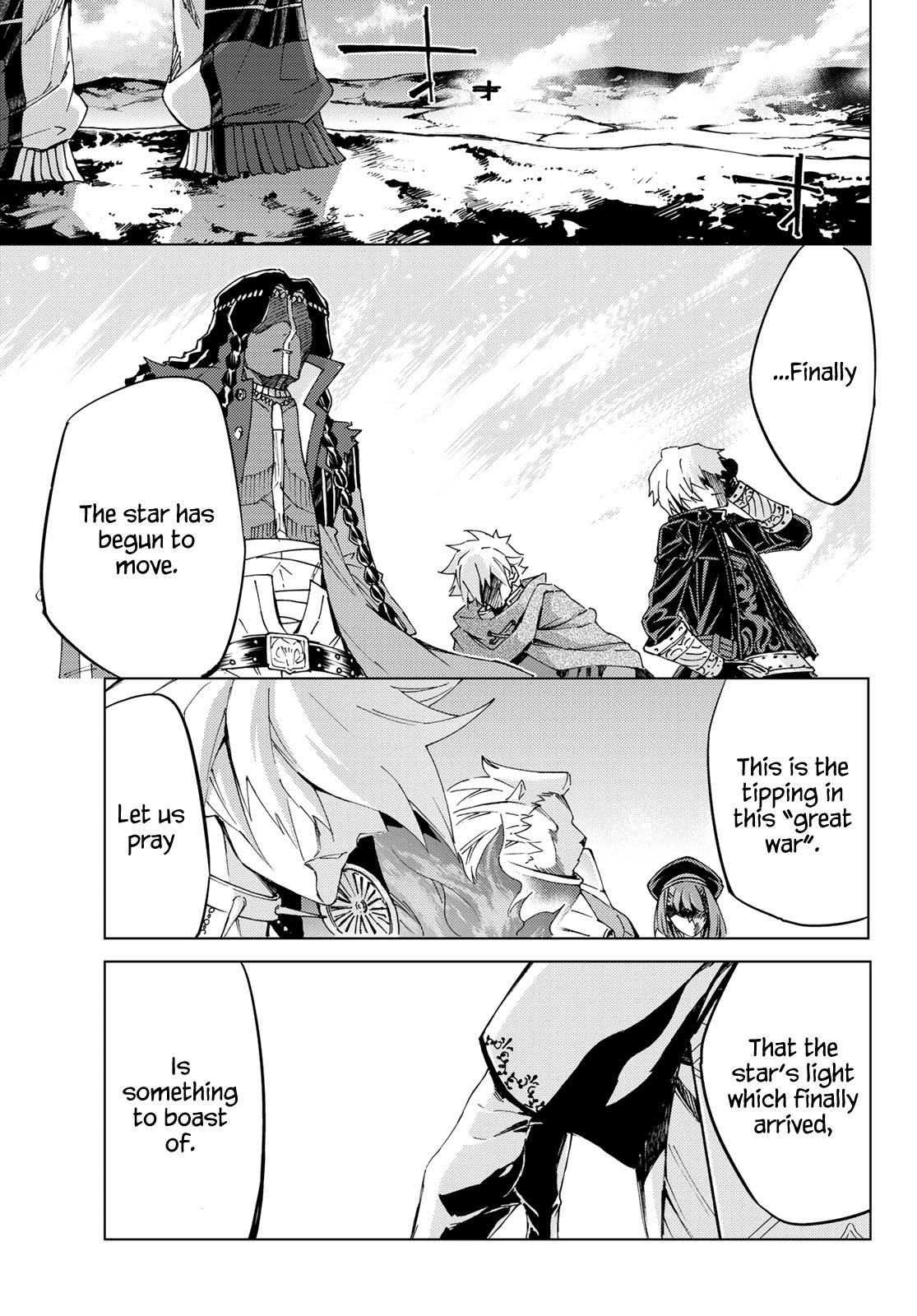 Fate/Grand Order -turas réalta- chapter 35 page 43