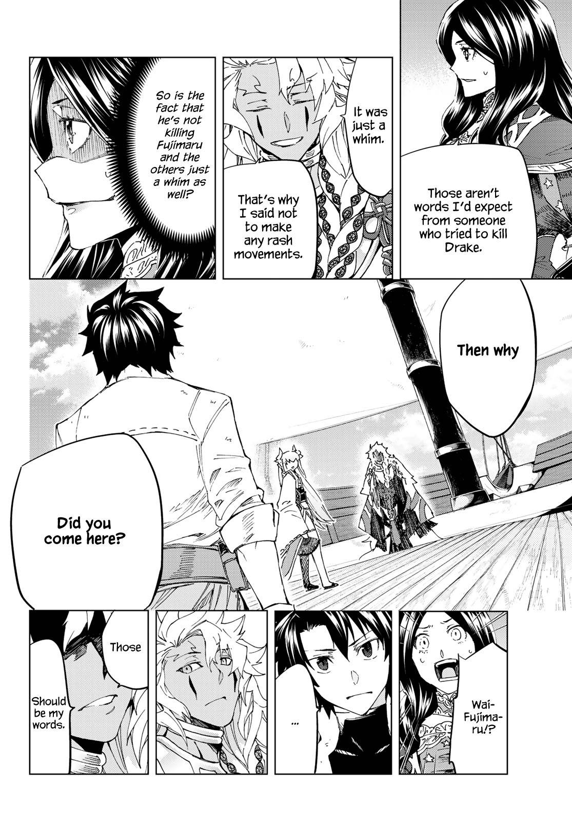Fate/Grand Order -turas réalta- chapter 35 page 8