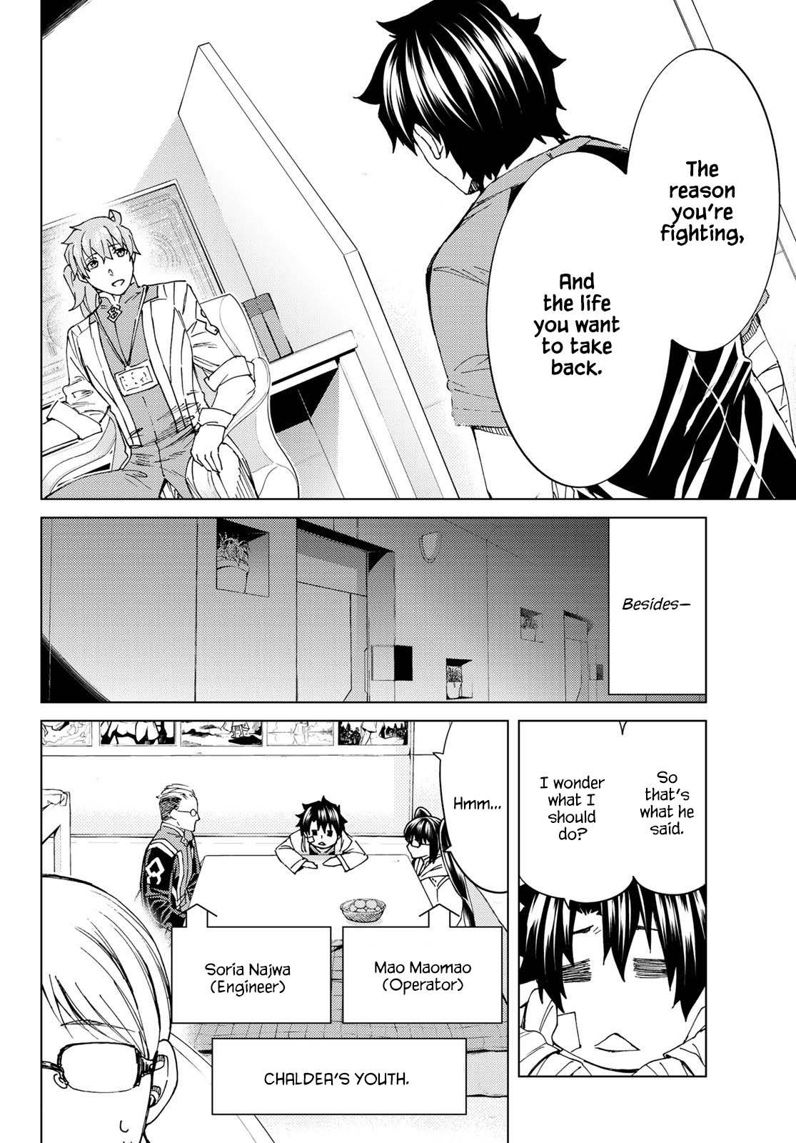 Fate/Grand Order -turas réalta- chapter 36 page 10