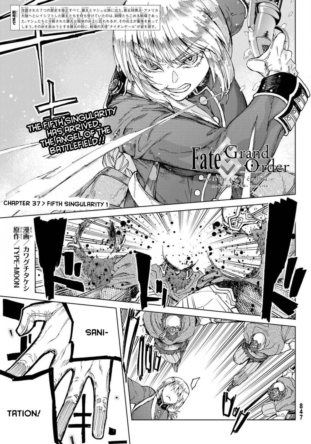 Fate/Grand Order -turas réalta- chapter 37 page 1