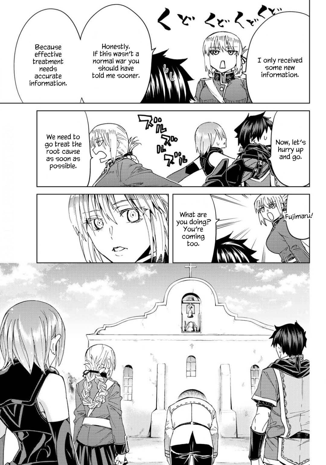 Fate/Grand Order -turas réalta- chapter 37 page 27