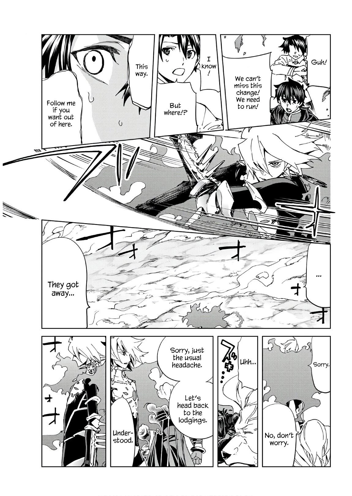 Fate/Grand Order -turas réalta- chapter 38 page 23