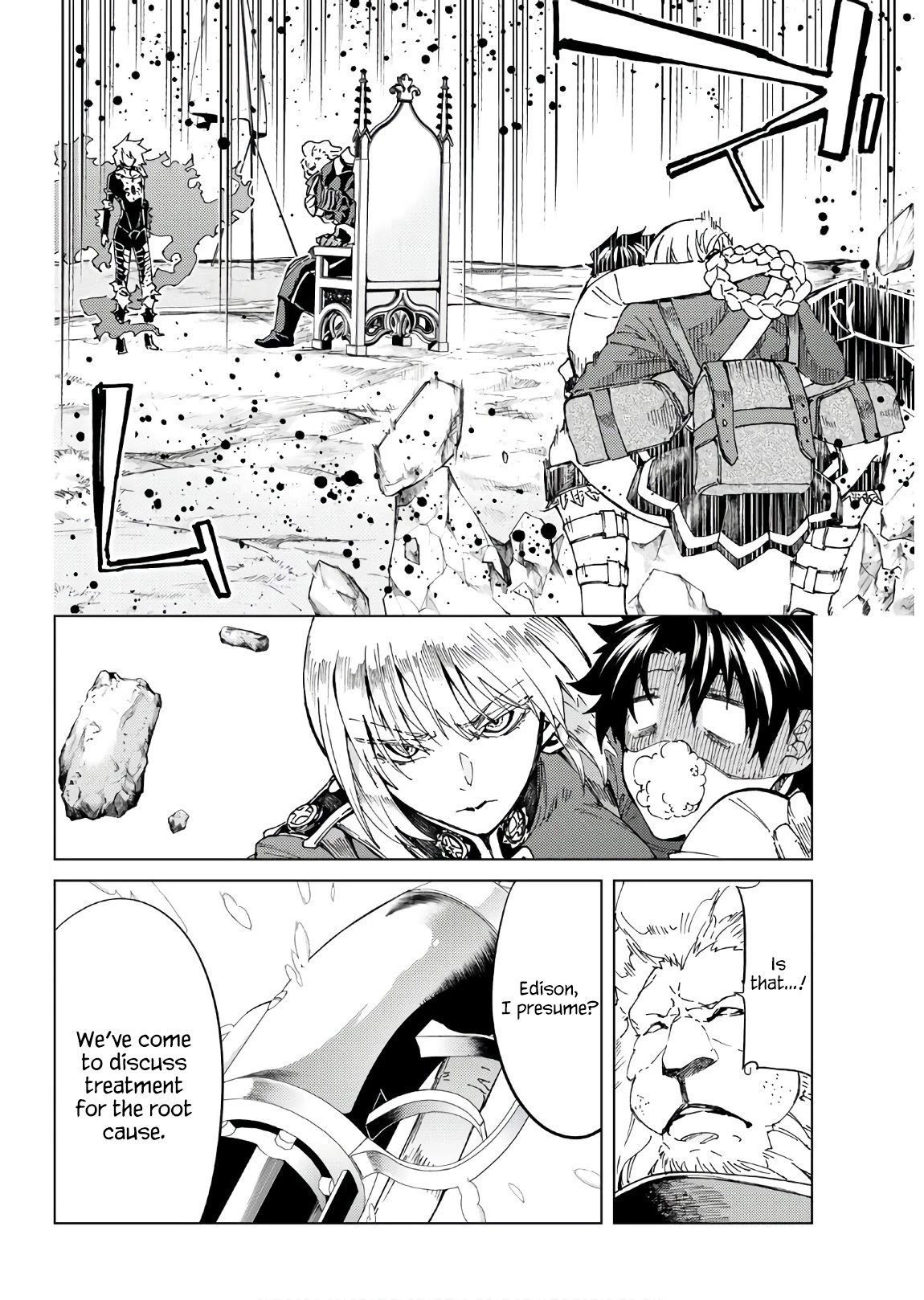 Fate/Grand Order -turas réalta- chapter 38 page 4