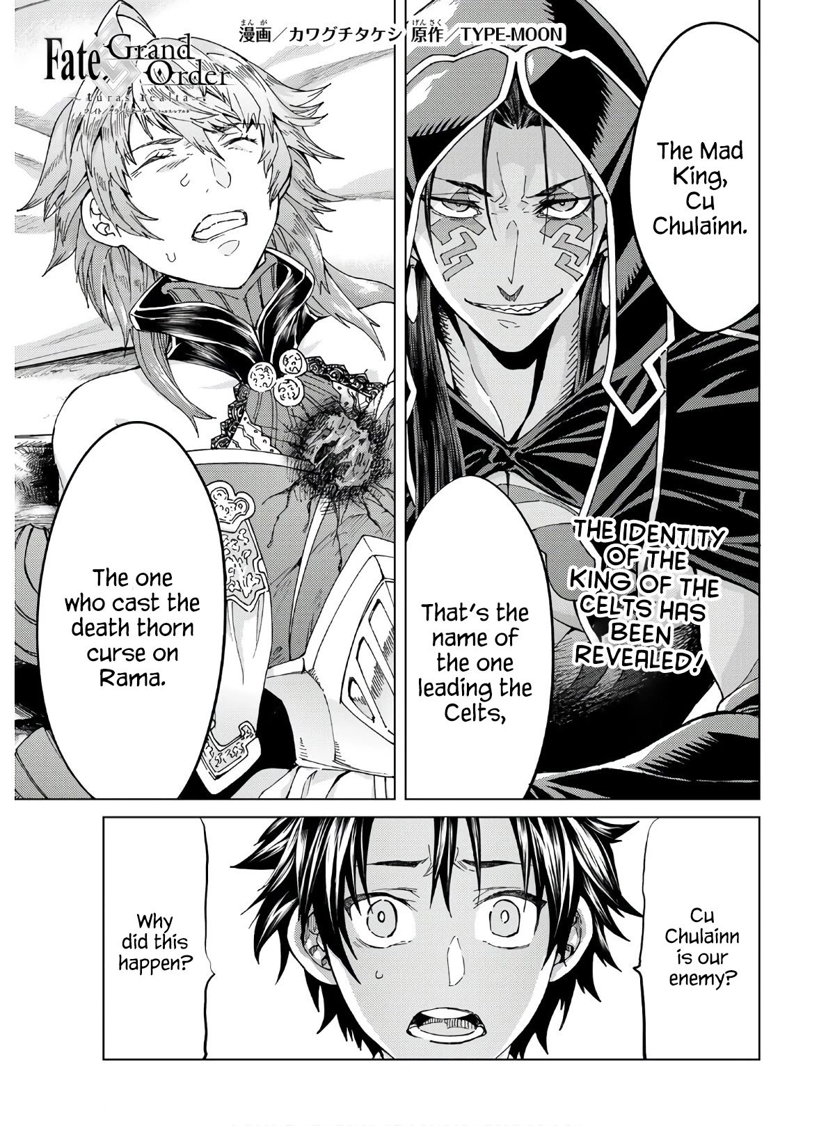 Fate/Grand Order -turas réalta- chapter 39 page 1