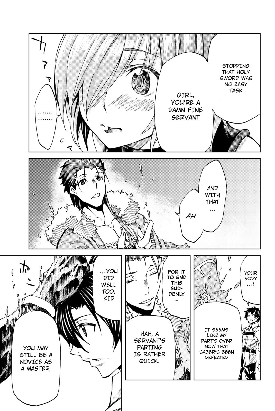 Fate/Grand Order -turas réalta- chapter 4 page 11