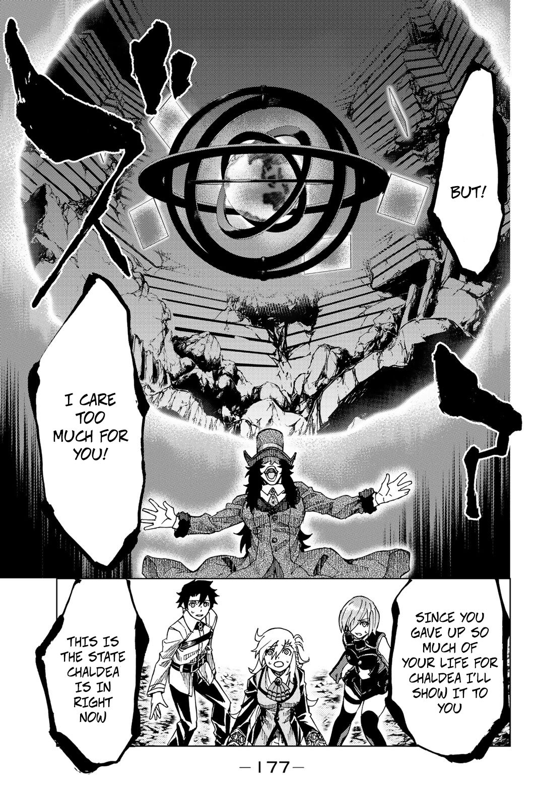 Fate/Grand Order -turas réalta- chapter 4 page 21