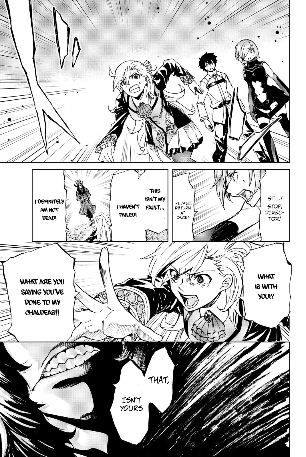 Fate/Grand Order -turas réalta- chapter 4 page 23