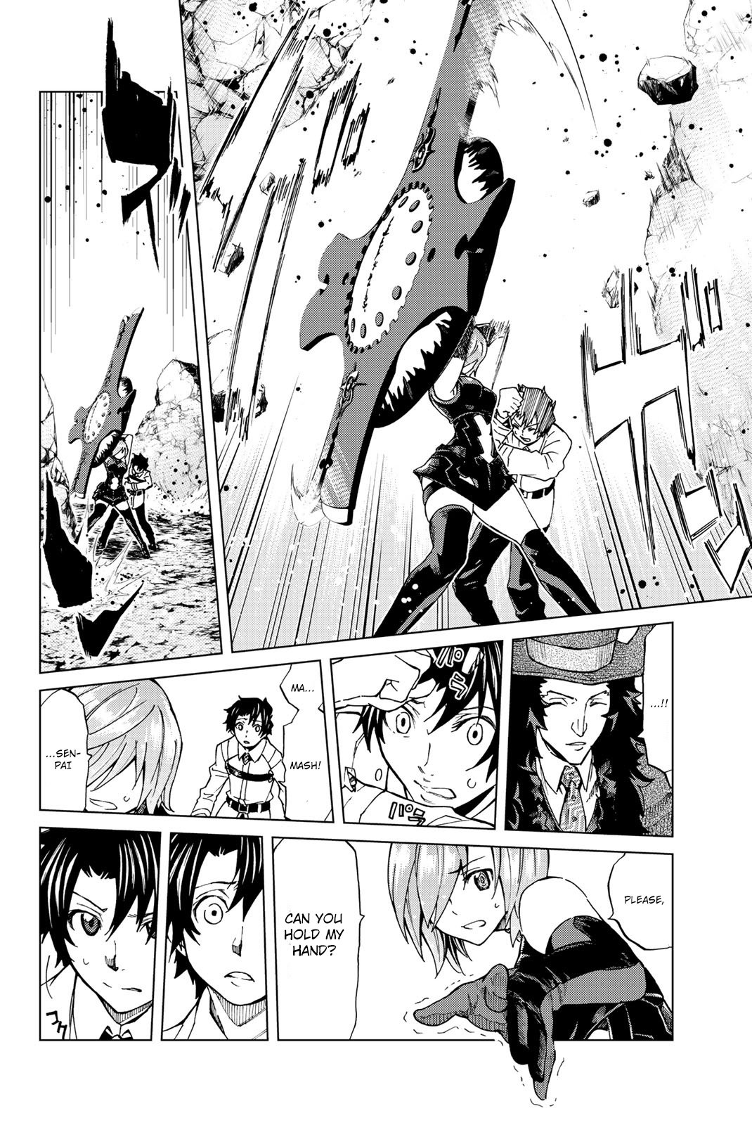 Fate/Grand Order -turas réalta- chapter 4 page 32