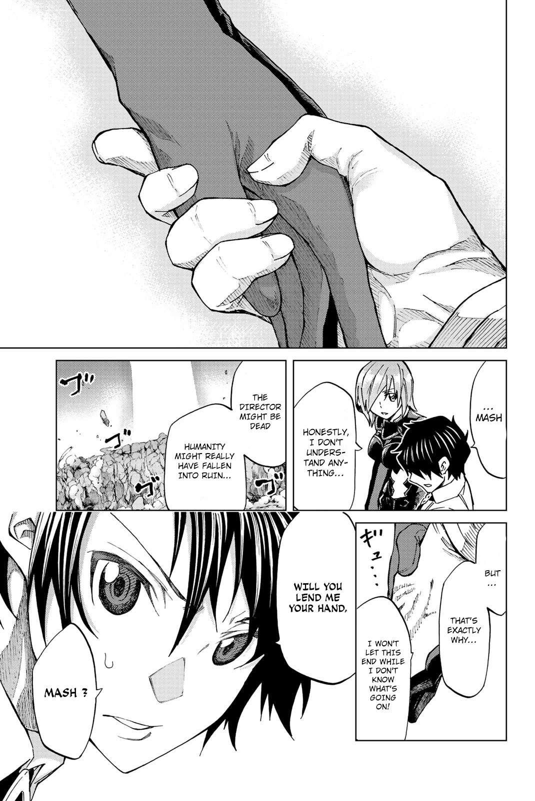 Fate/Grand Order -turas réalta- chapter 4 page 33