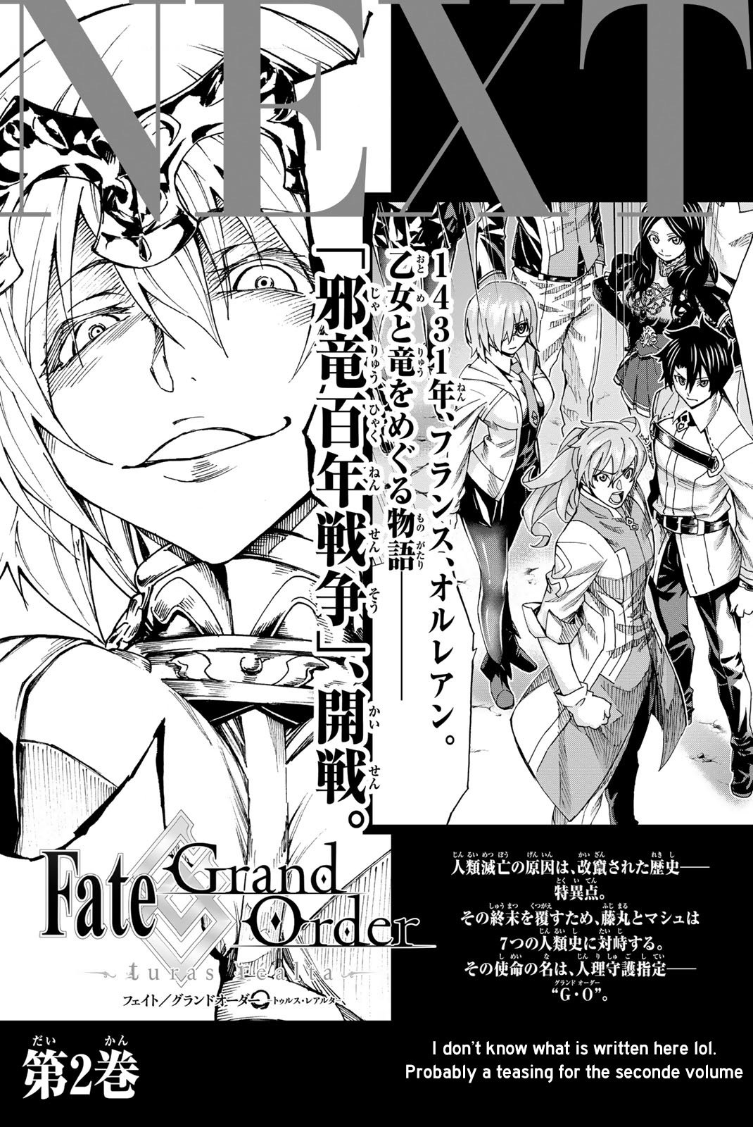 Fate/Grand Order -turas réalta- chapter 4 page 35