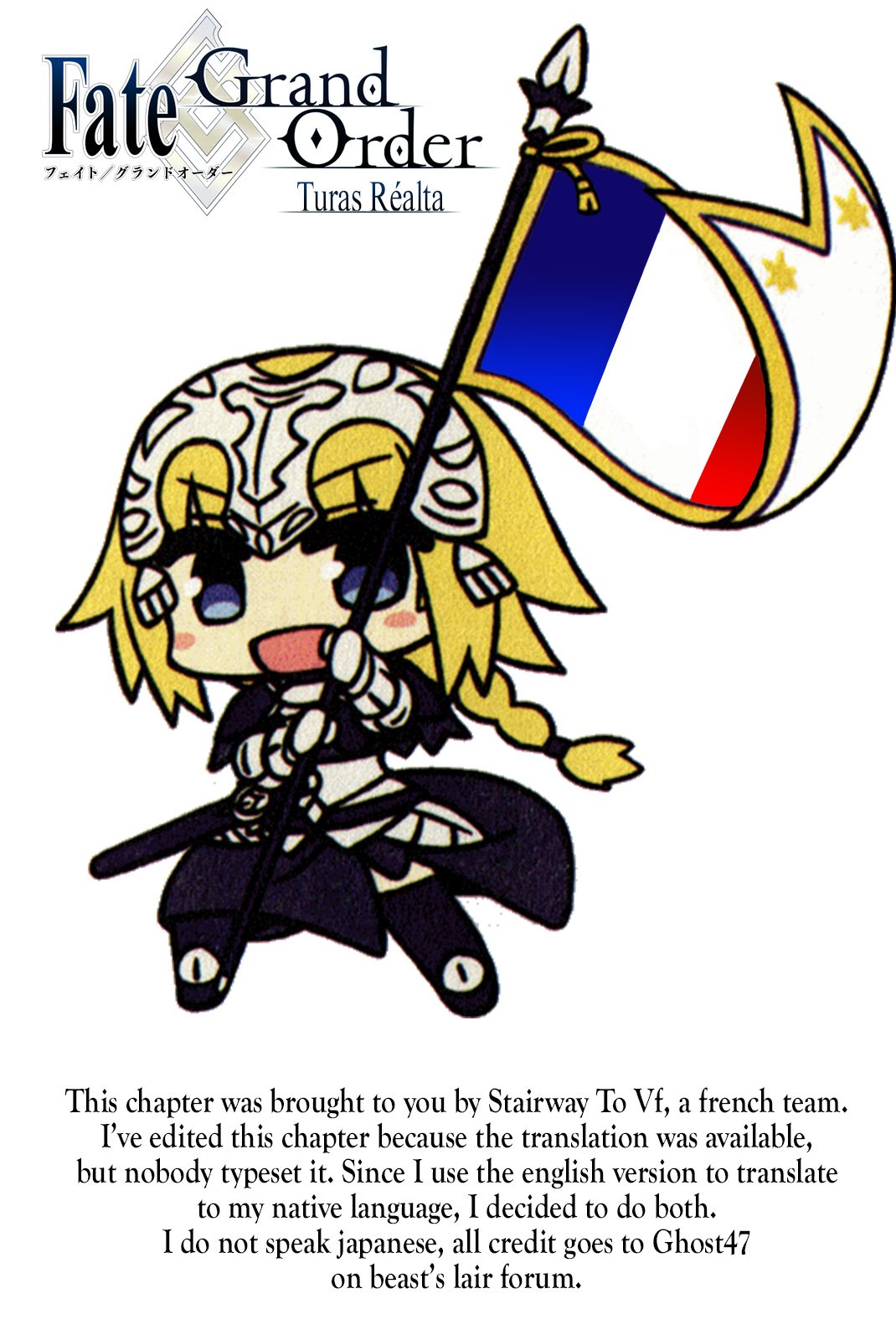 Fate/Grand Order -turas réalta- chapter 4 page 39