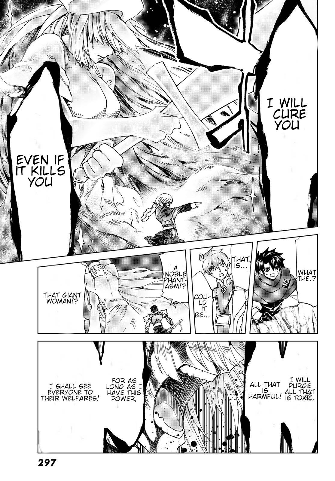 Fate/Grand Order -turas réalta- chapter 40 page 21