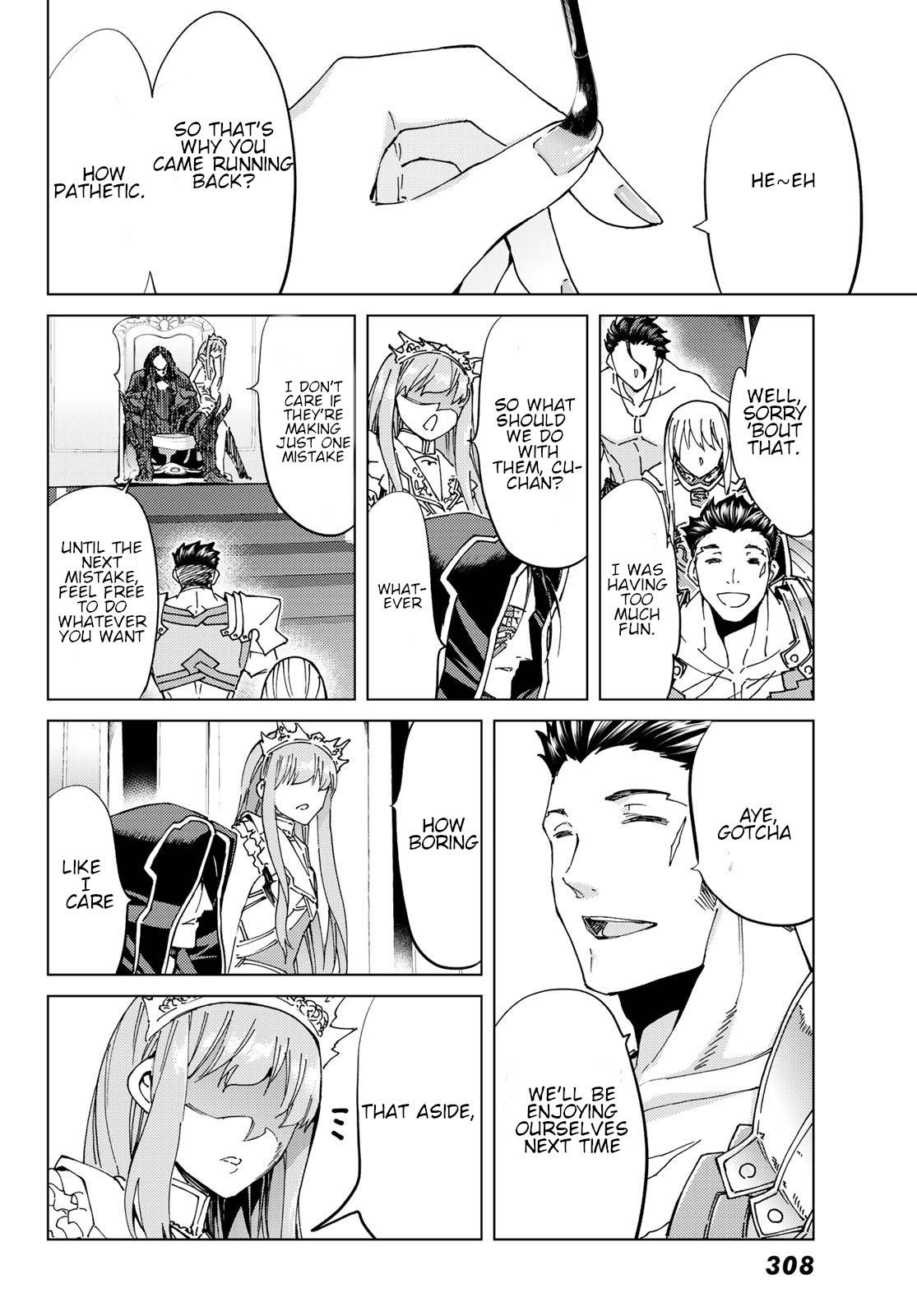 Fate/Grand Order -turas réalta- chapter 40 page 32