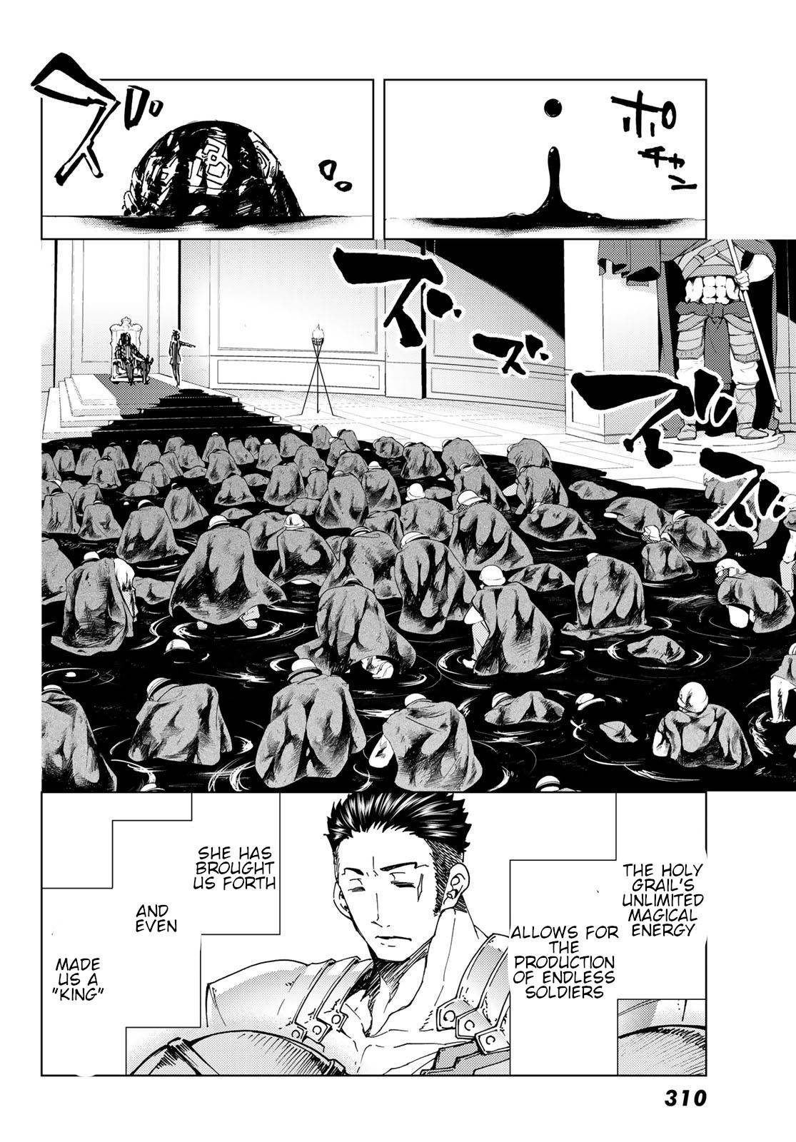 Fate/Grand Order -turas réalta- chapter 40 page 34