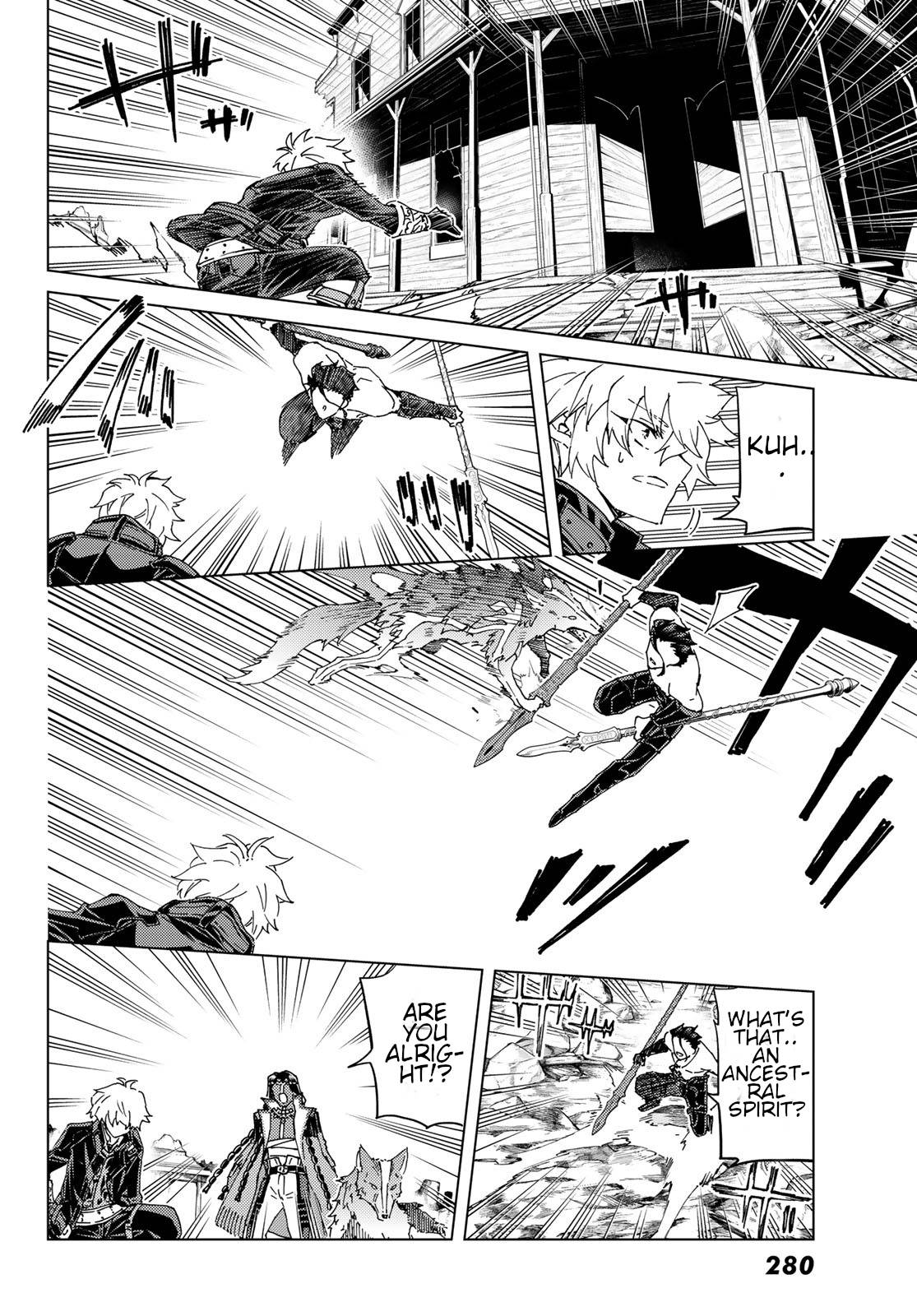 Fate/Grand Order -turas réalta- chapter 40 page 4