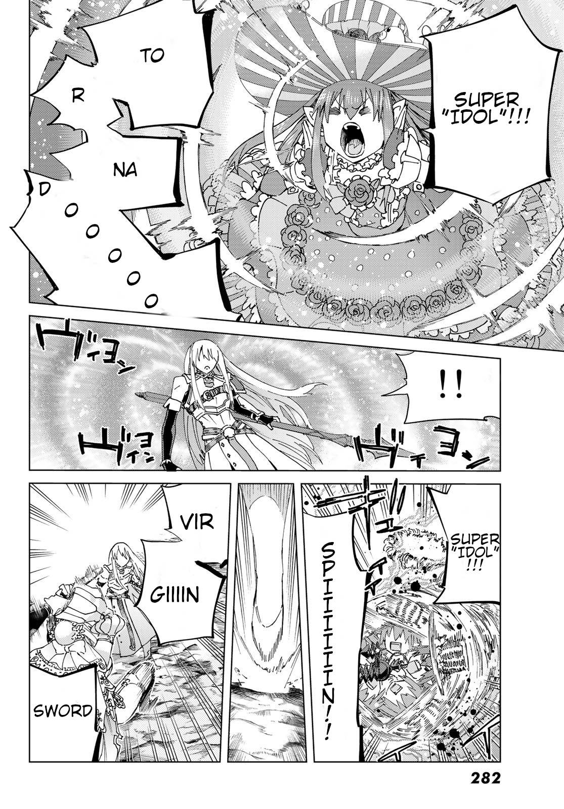Fate/Grand Order -turas réalta- chapter 40 page 6