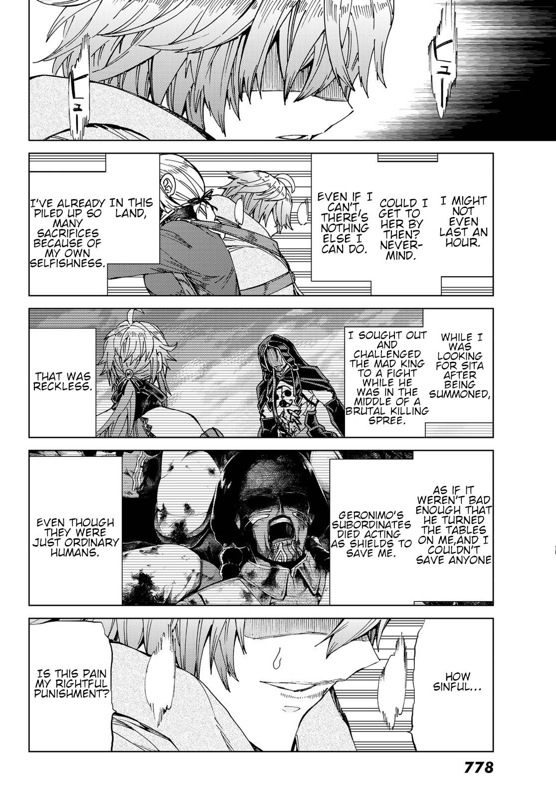 Fate/Grand Order -turas réalta- chapter 41 page 16