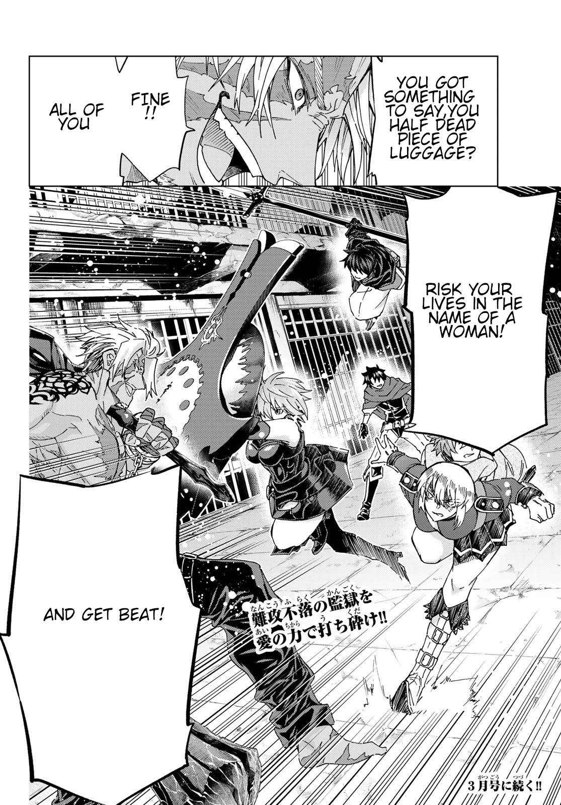 Fate/Grand Order -turas réalta- chapter 41 page 36