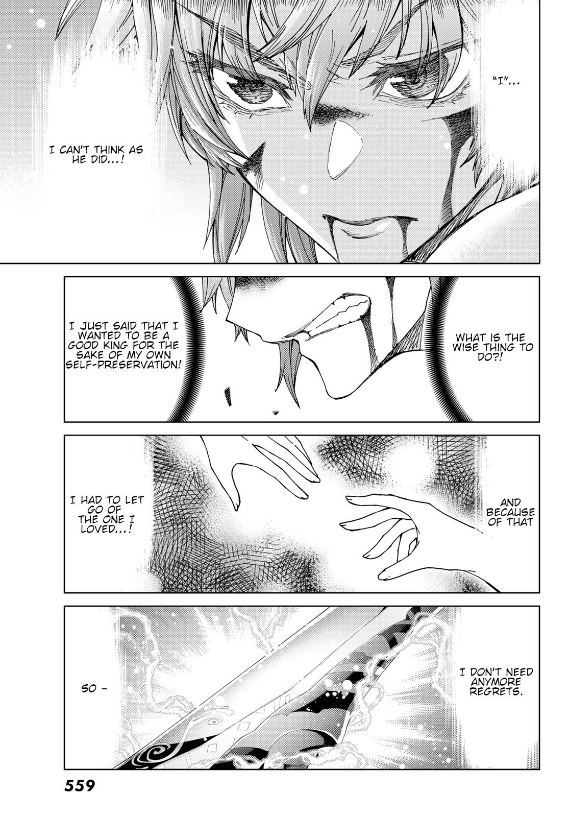 Fate/Grand Order -turas réalta- chapter 42 page 13