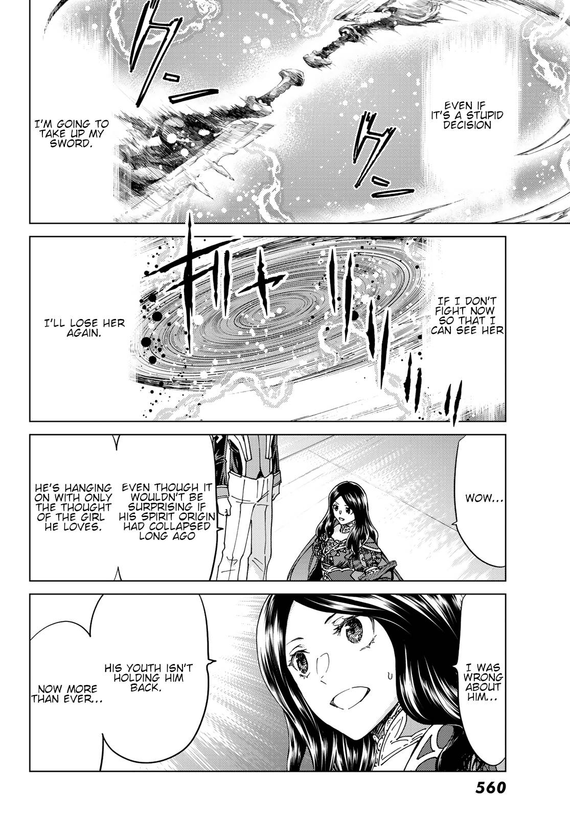 Fate/Grand Order -turas réalta- chapter 42 page 14