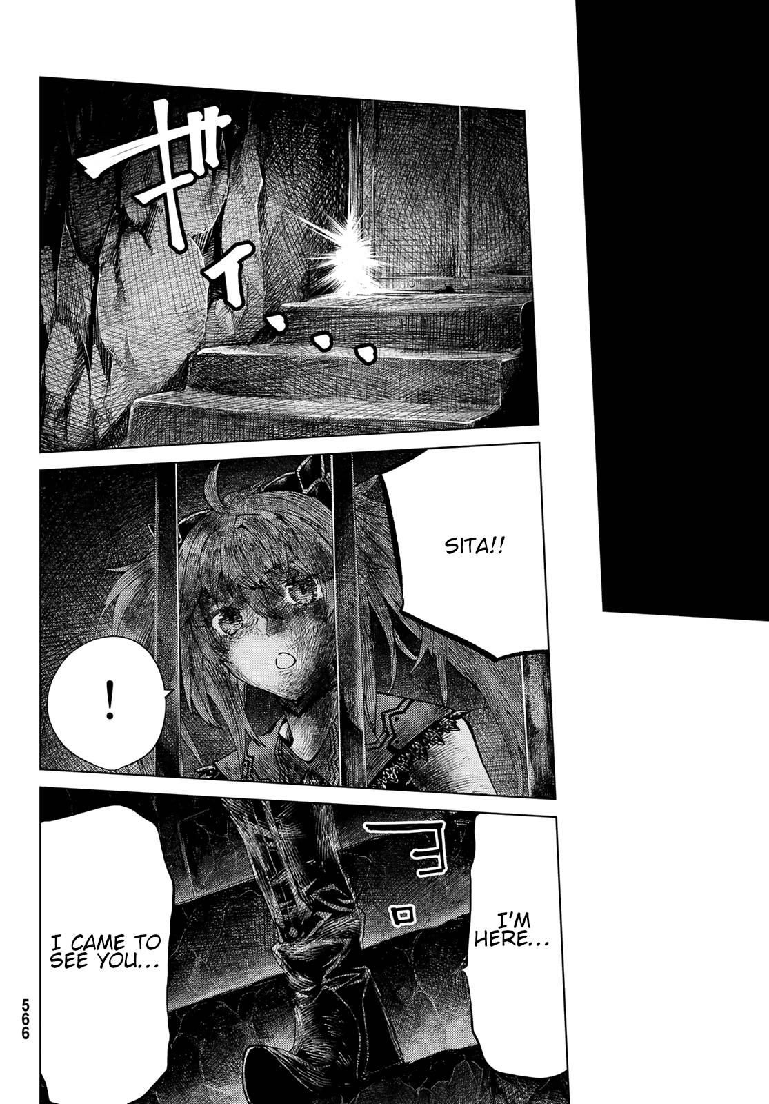 Fate/Grand Order -turas réalta- chapter 42 page 19