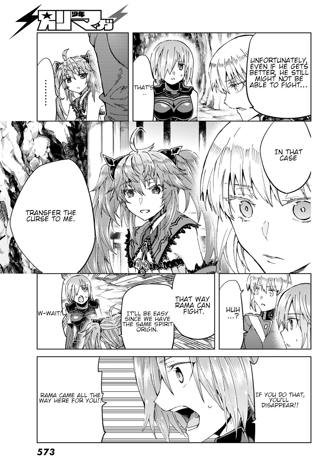 Fate/Grand Order -turas réalta- chapter 42 page 26