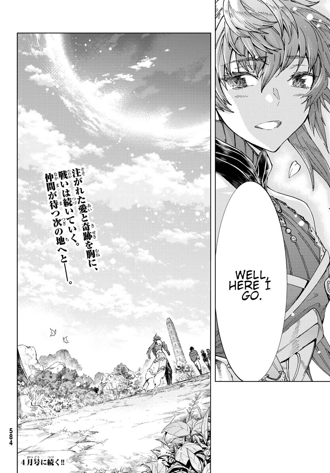 Fate/Grand Order -turas réalta- chapter 42 page 36