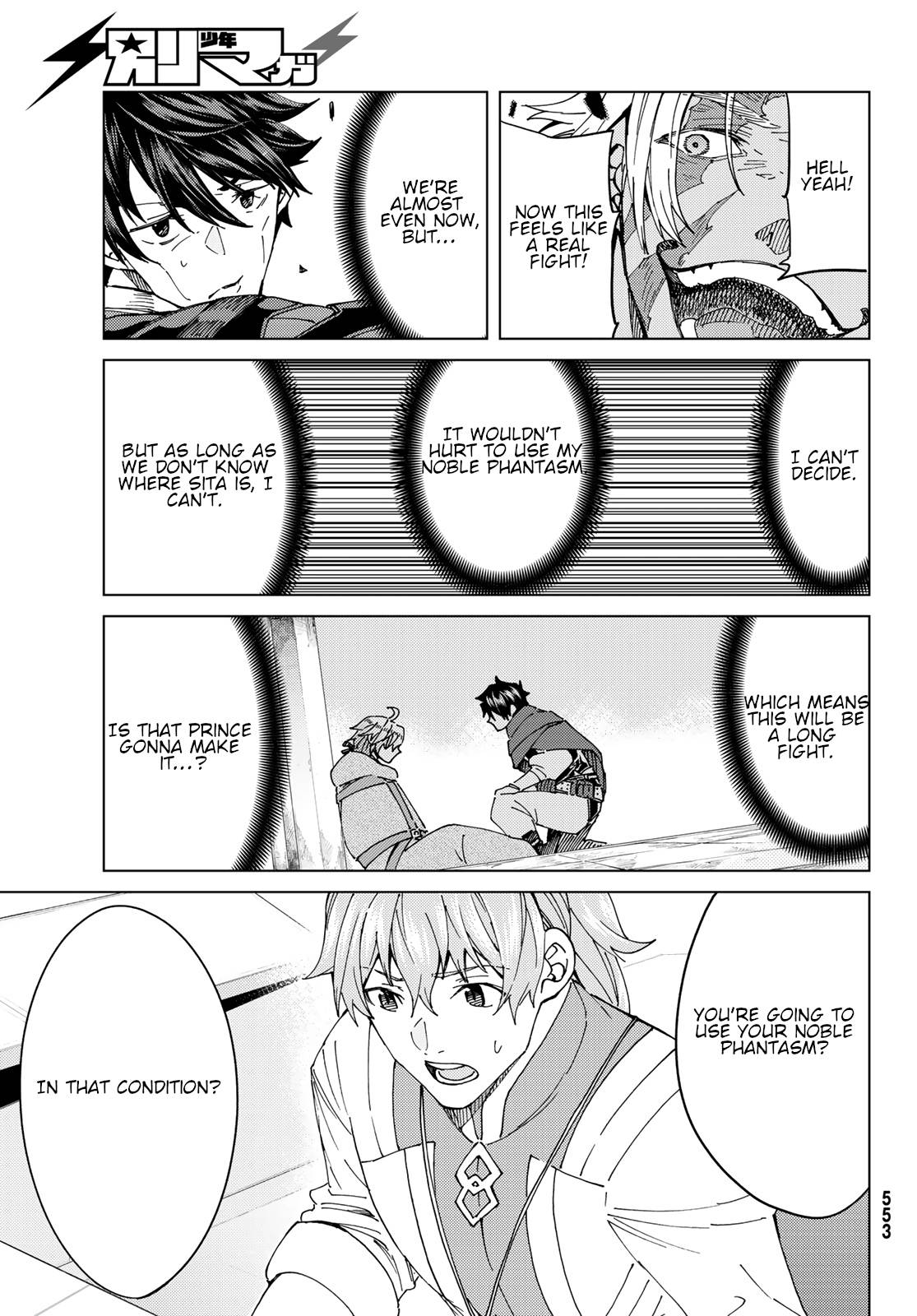 Fate/Grand Order -turas réalta- chapter 42 page 7