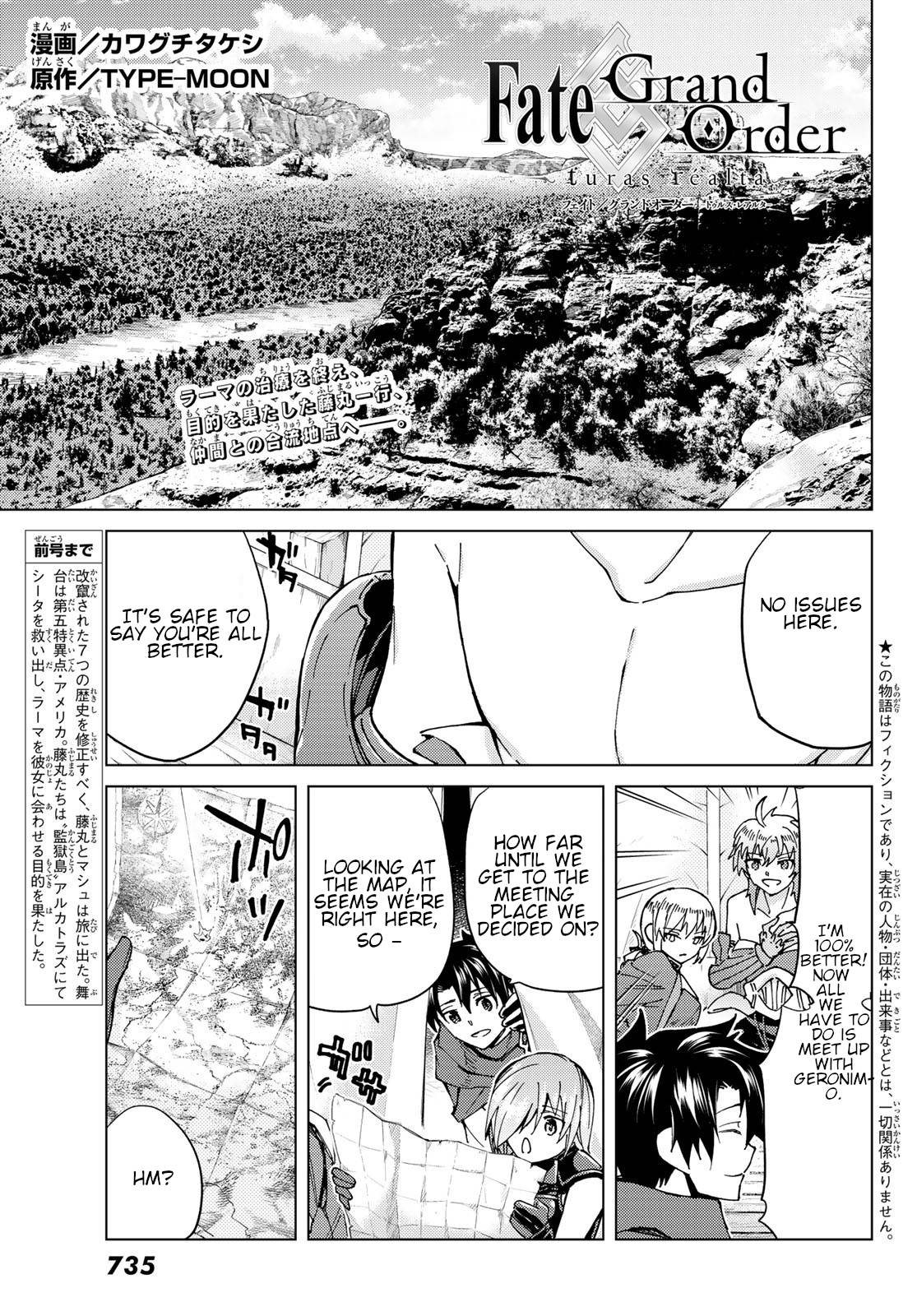 Fate/Grand Order -turas réalta- chapter 43 page 1