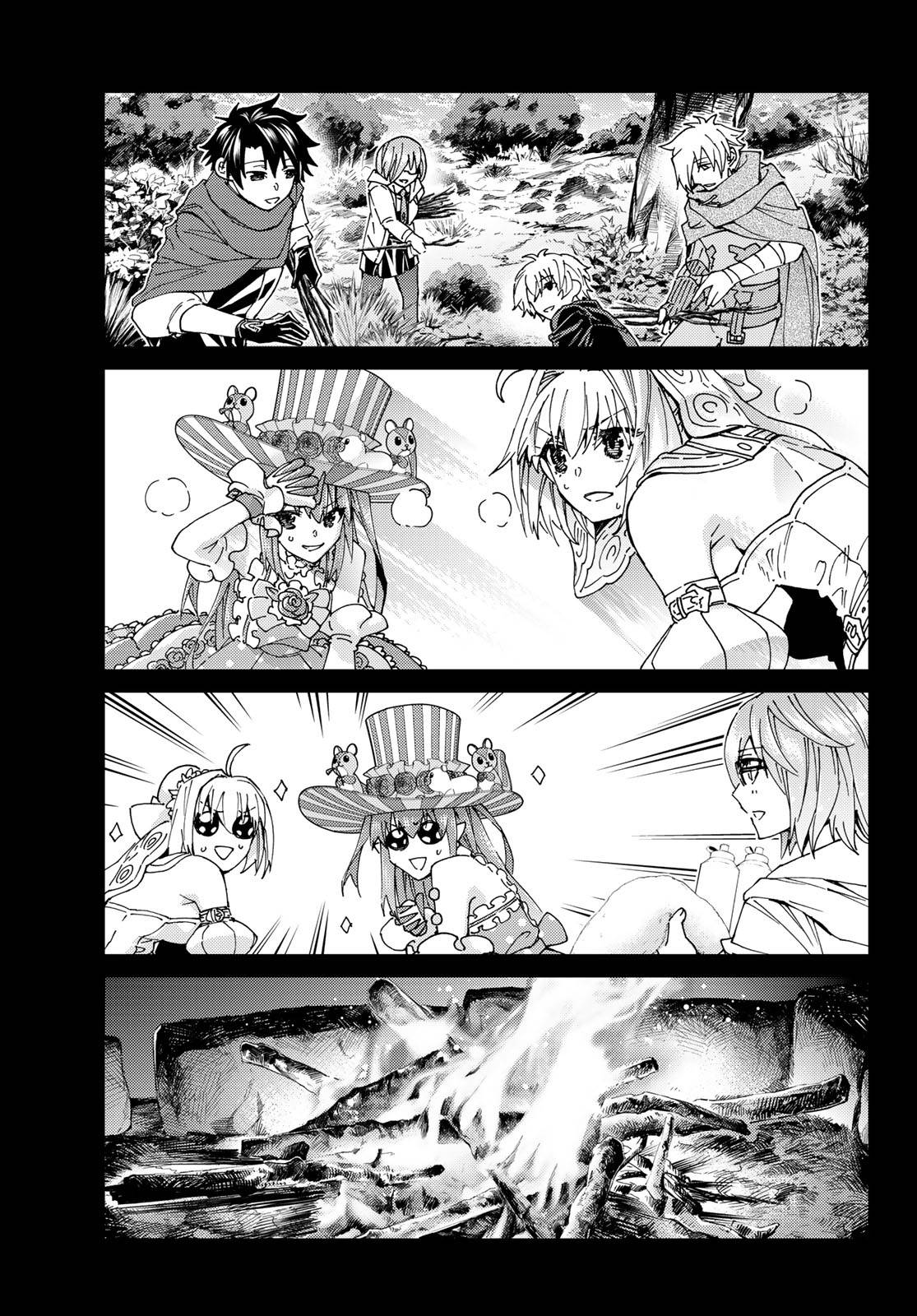 Fate/Grand Order -turas réalta- chapter 43 page 7