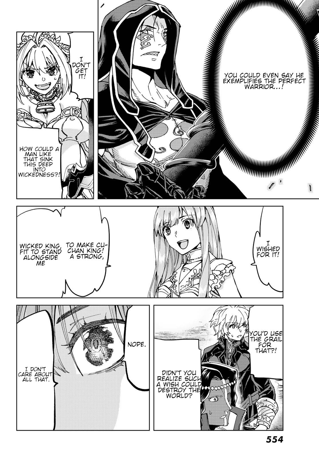 Fate/Grand Order -turas réalta- chapter 44 page 10