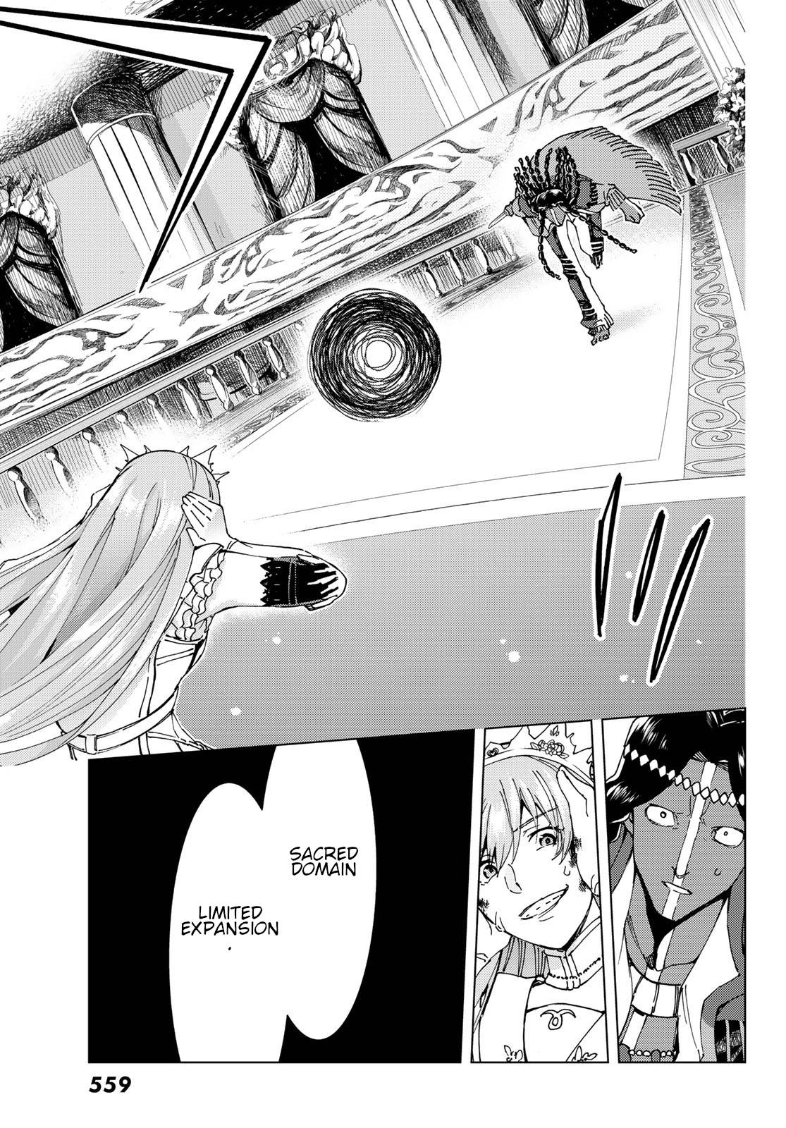 Fate/Grand Order -turas réalta- chapter 44 page 15