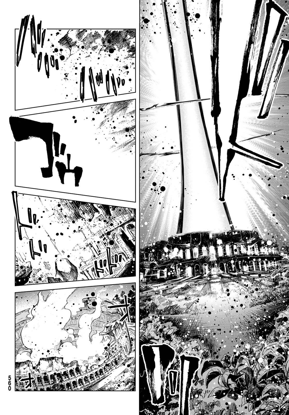 Fate/Grand Order -turas réalta- chapter 44 page 16