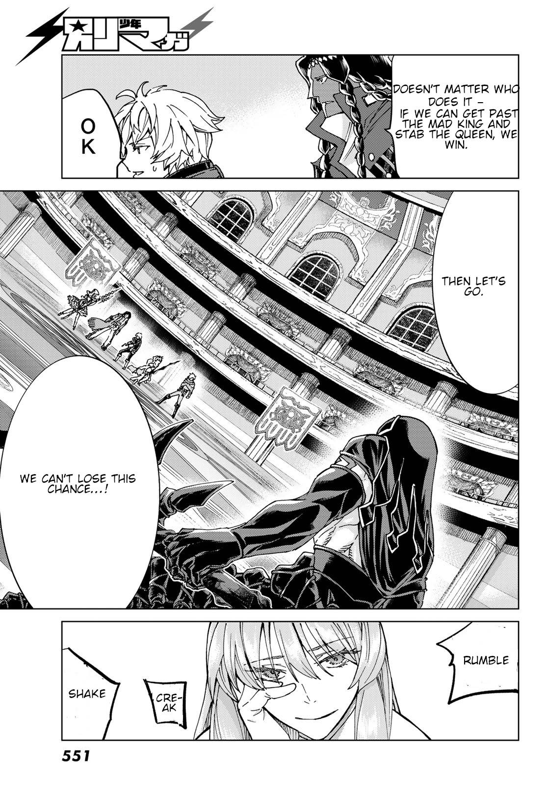 Fate/Grand Order -turas réalta- chapter 44 page 7