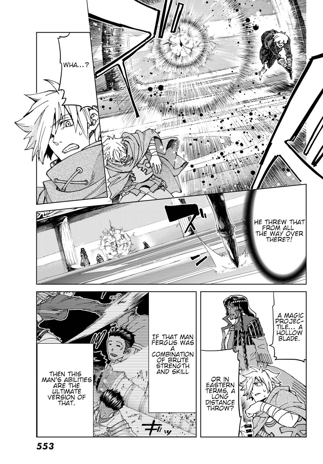 Fate/Grand Order -turas réalta- chapter 44 page 9