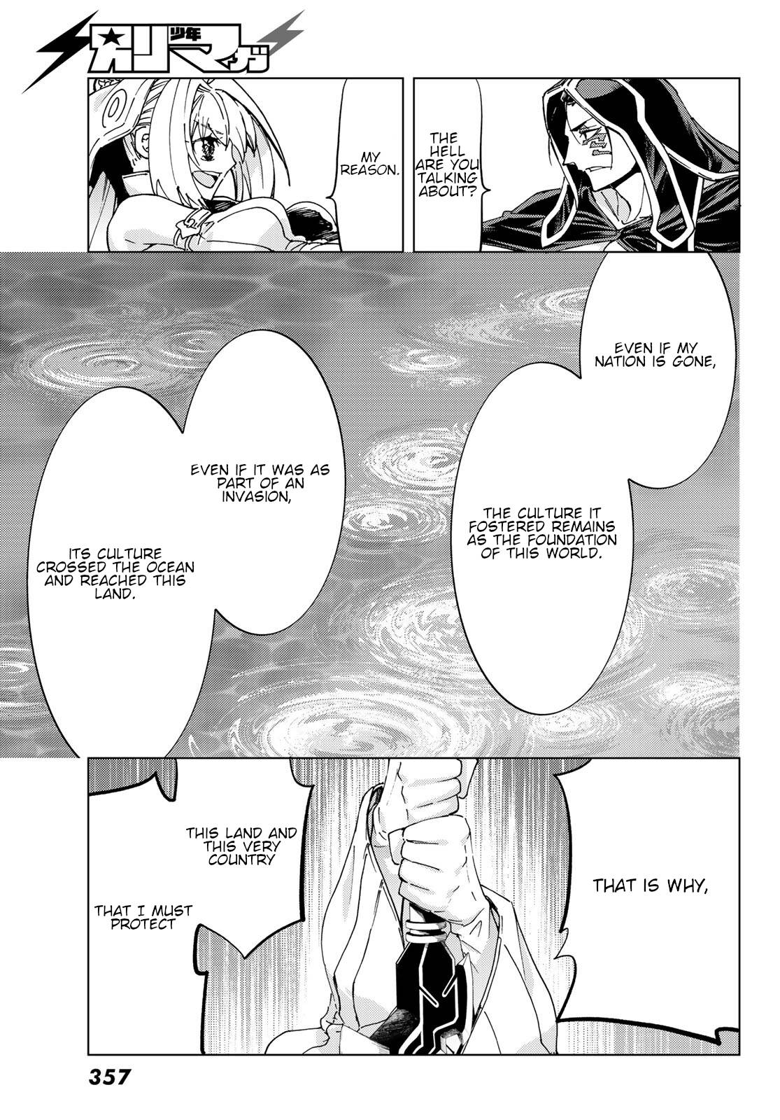 Fate/Grand Order -turas réalta- chapter 45 page 13