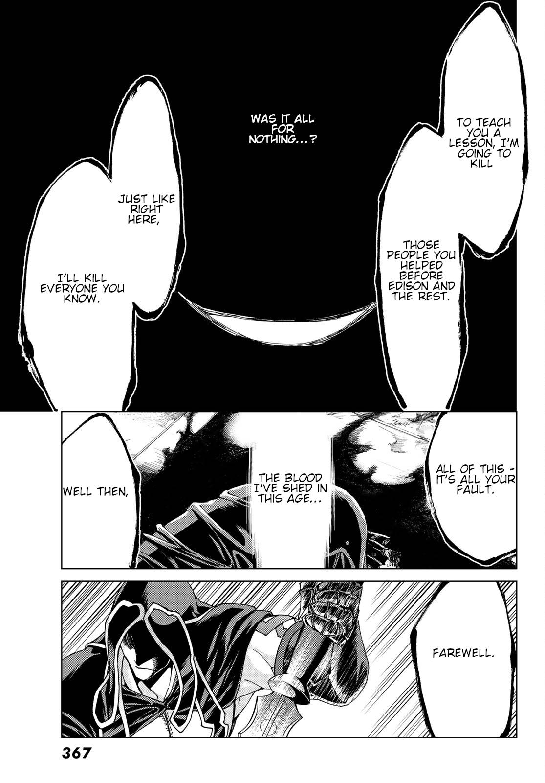 Fate/Grand Order -turas réalta- chapter 45 page 22