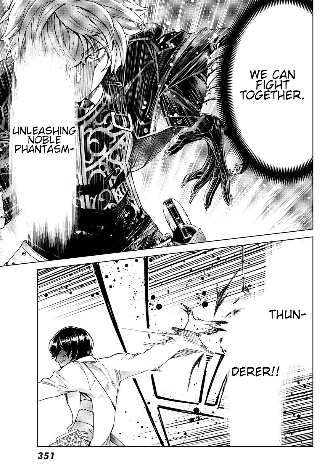 Fate/Grand Order -turas réalta- chapter 45 page 7