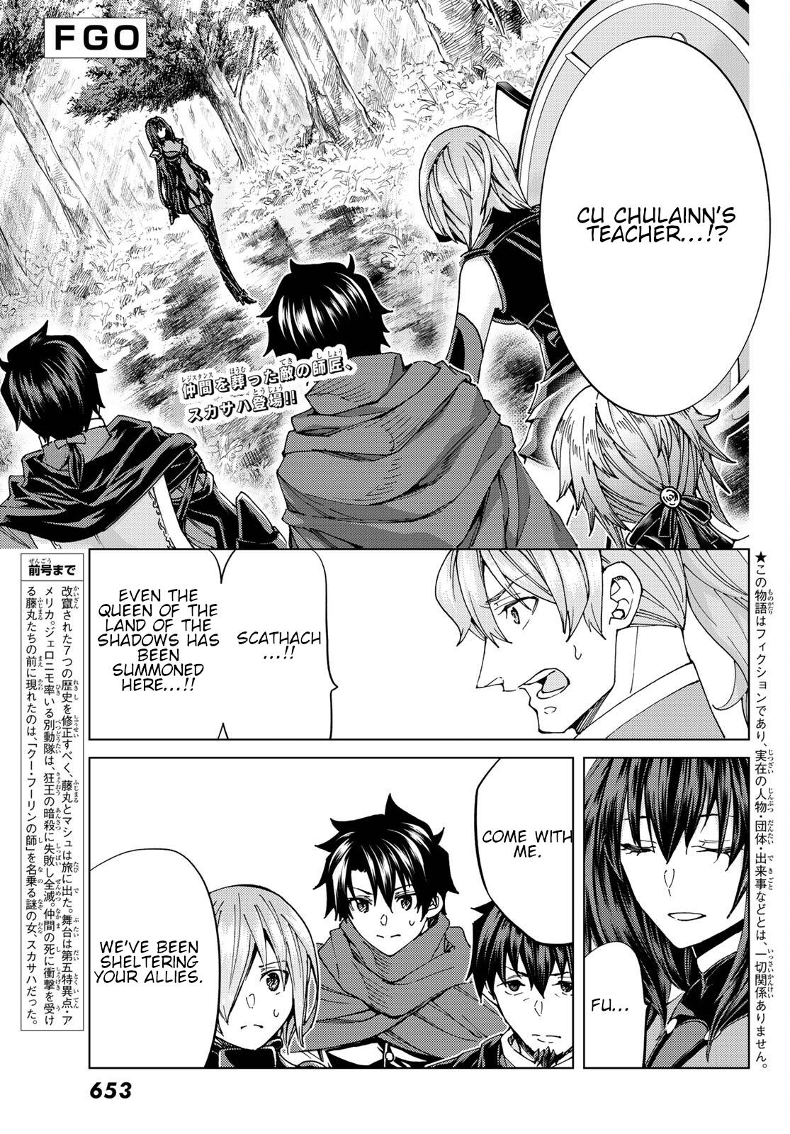 Fate/Grand Order -turas réalta- chapter 46 page 1