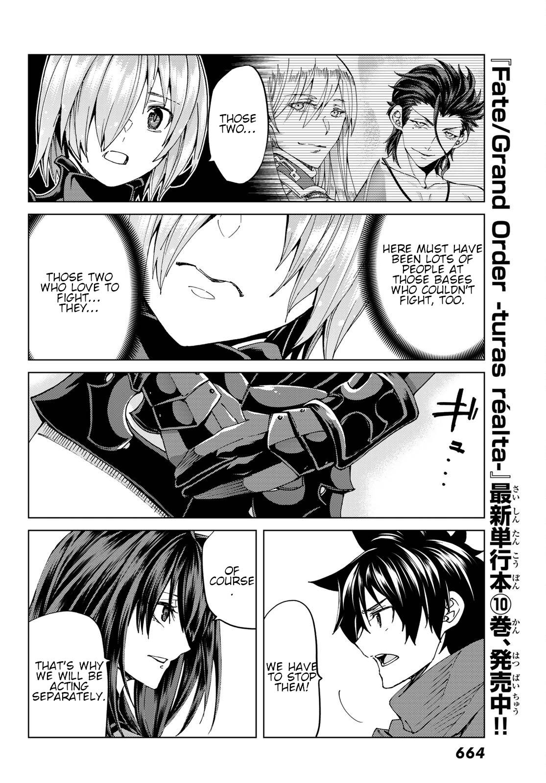 Fate/Grand Order -turas réalta- chapter 46 page 12